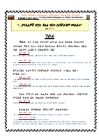 Nisha-3-edited 10 14.pdf